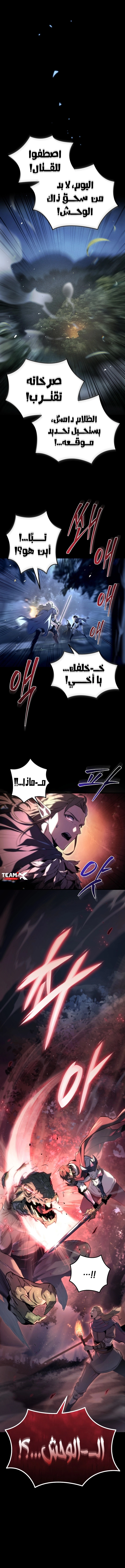 صفحة 1