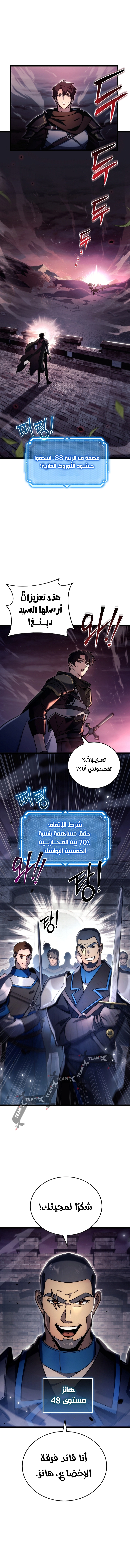 صفحة 1