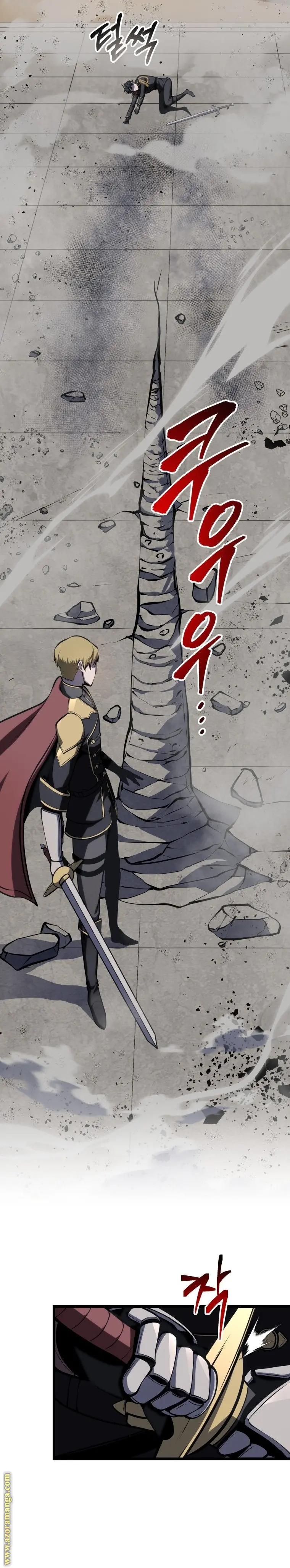 A Dragonslayer's Peerless Regression الفصل 10 — صفحة 23