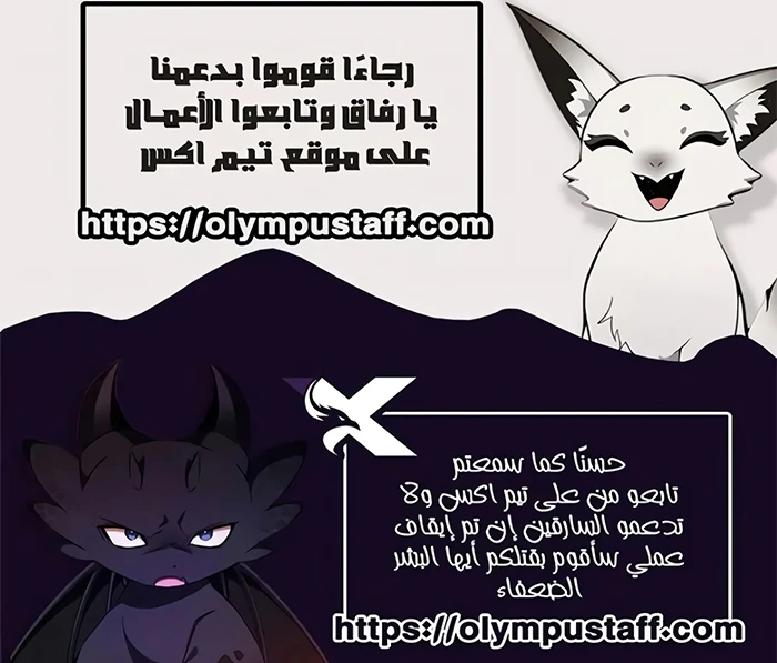 صفحة 13