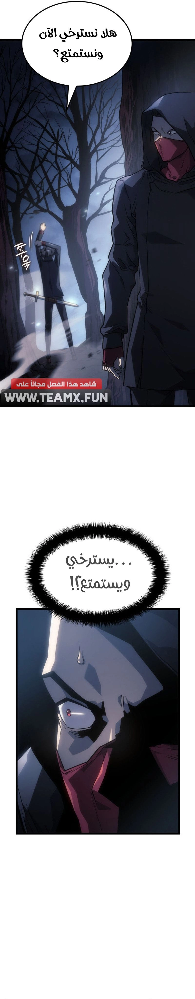 صفحة 20