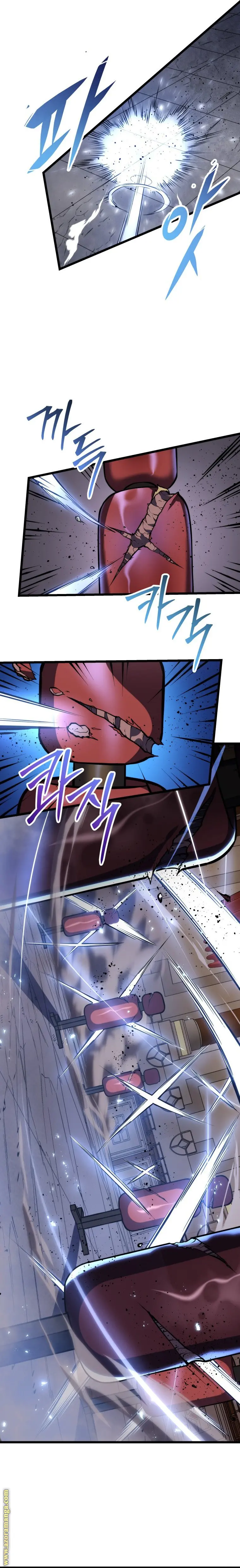 A Dragonslayer's Peerless Regression الفصل 27 — صفحة 22