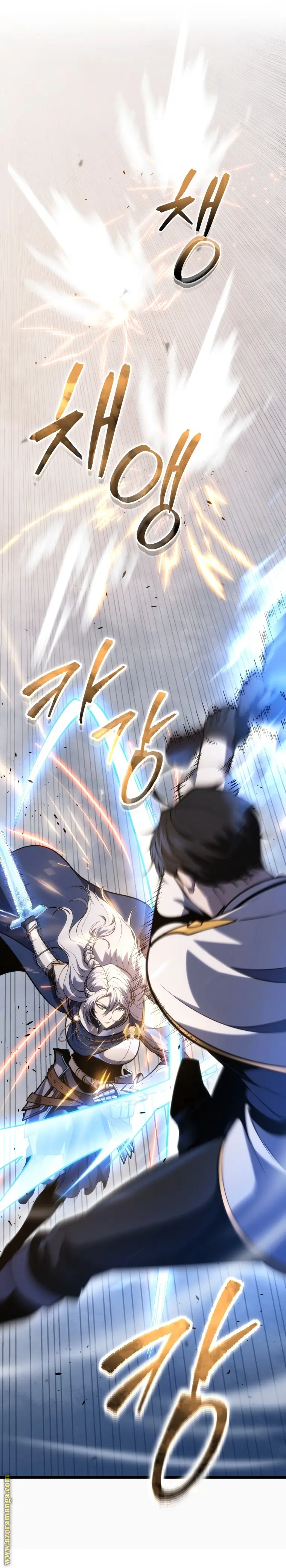 A Dragonslayer's Peerless Regression الفصل 41 — صفحة 24
