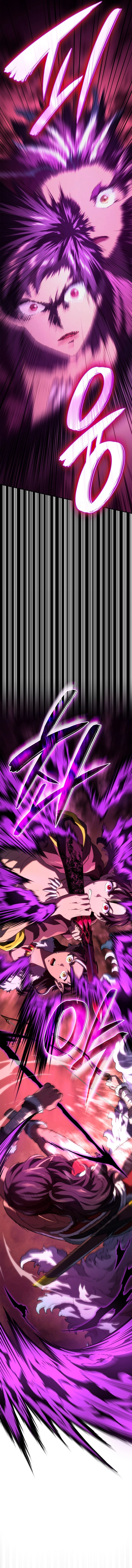 صفحة 13
