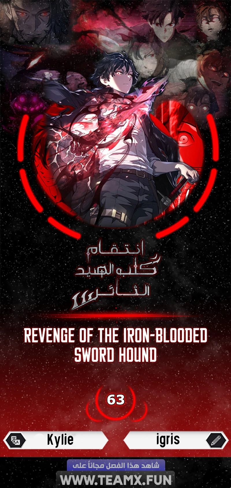 صفحة 1