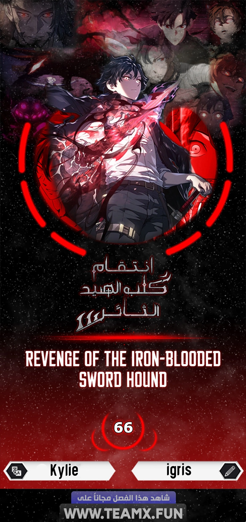 صفحة 1