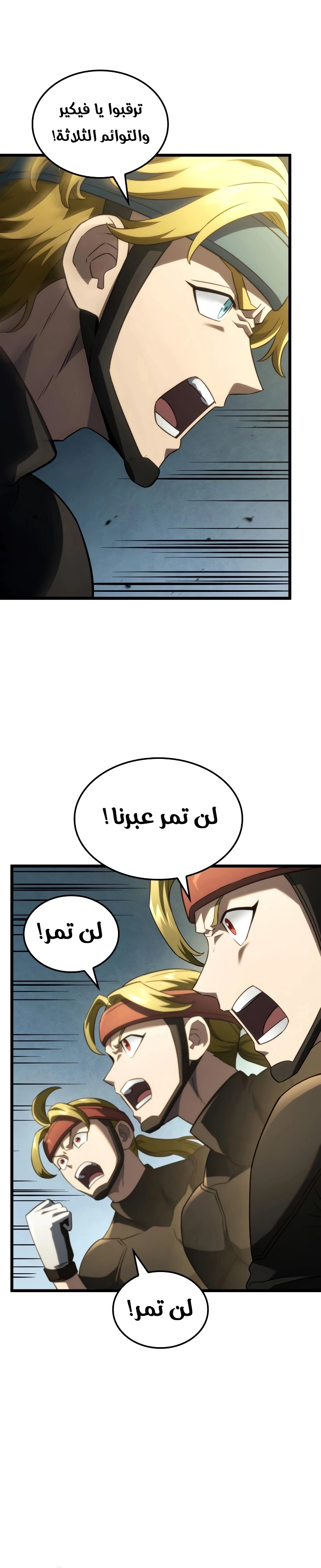 صفحة 5