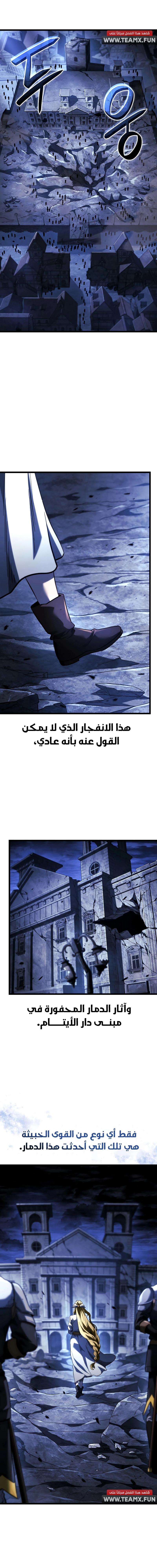صفحة 19