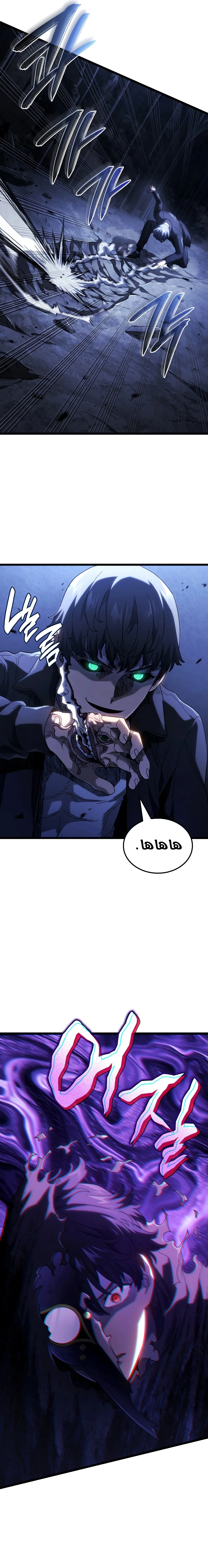 صفحة 15