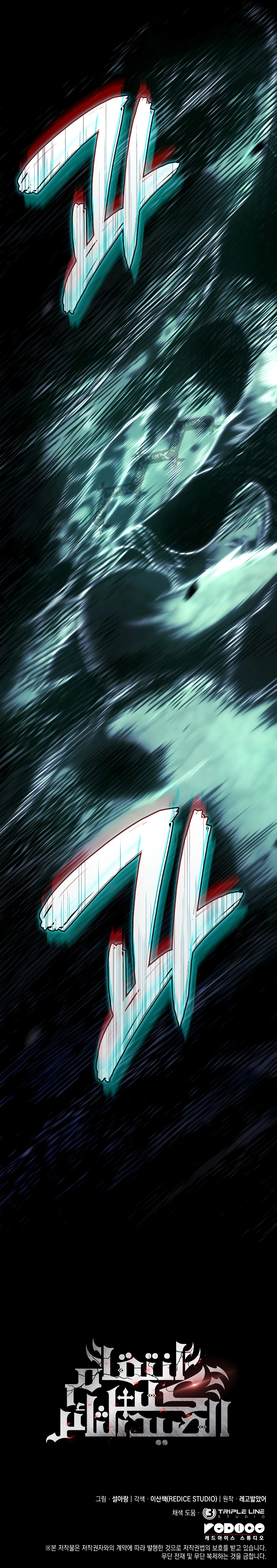 صفحة 34