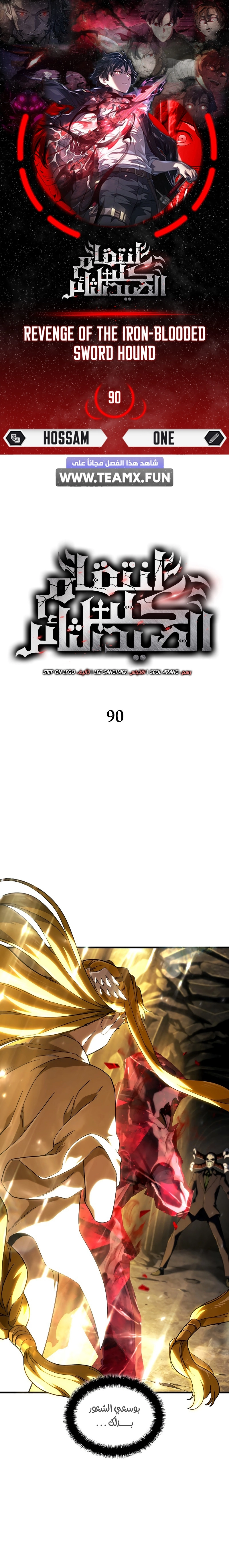 صفحة 1