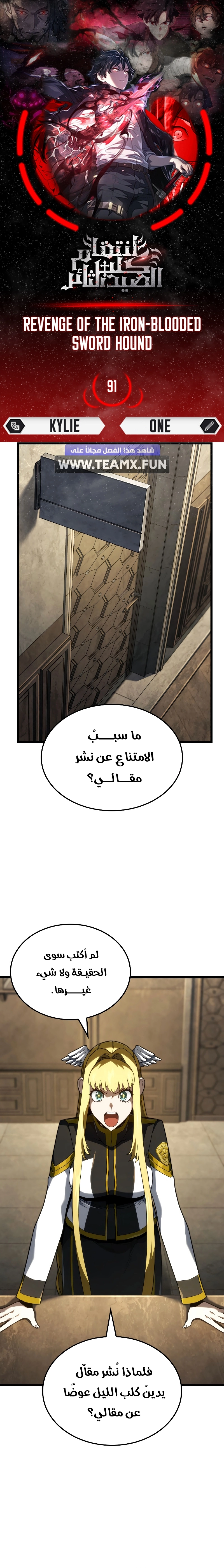 صفحة 1