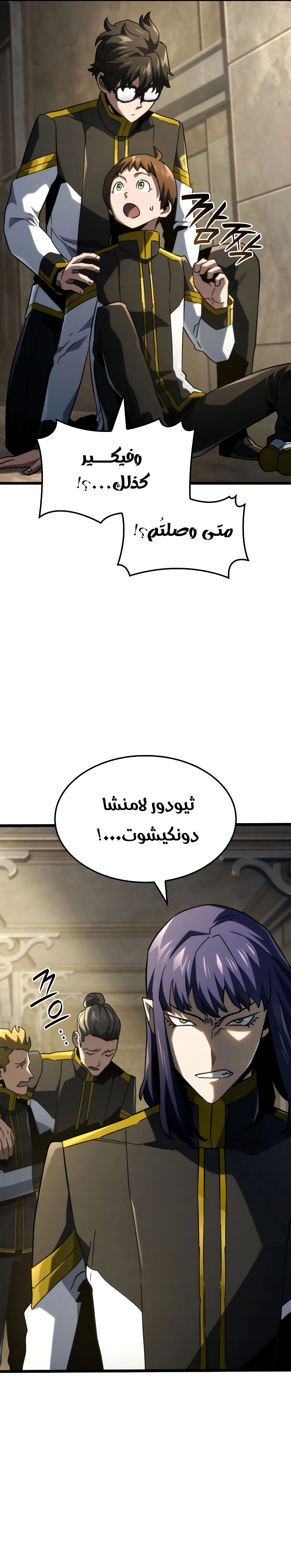 صفحة 32