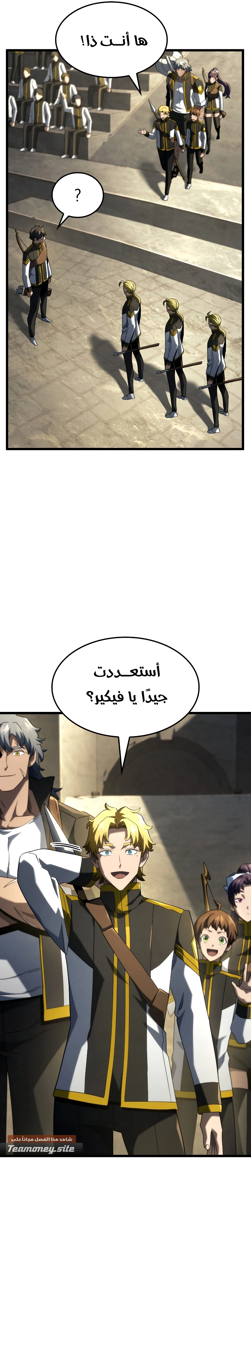 صفحة 5