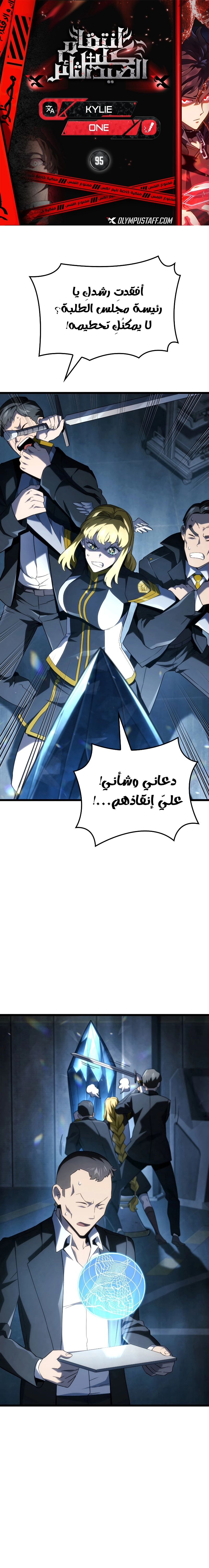 صفحة 1