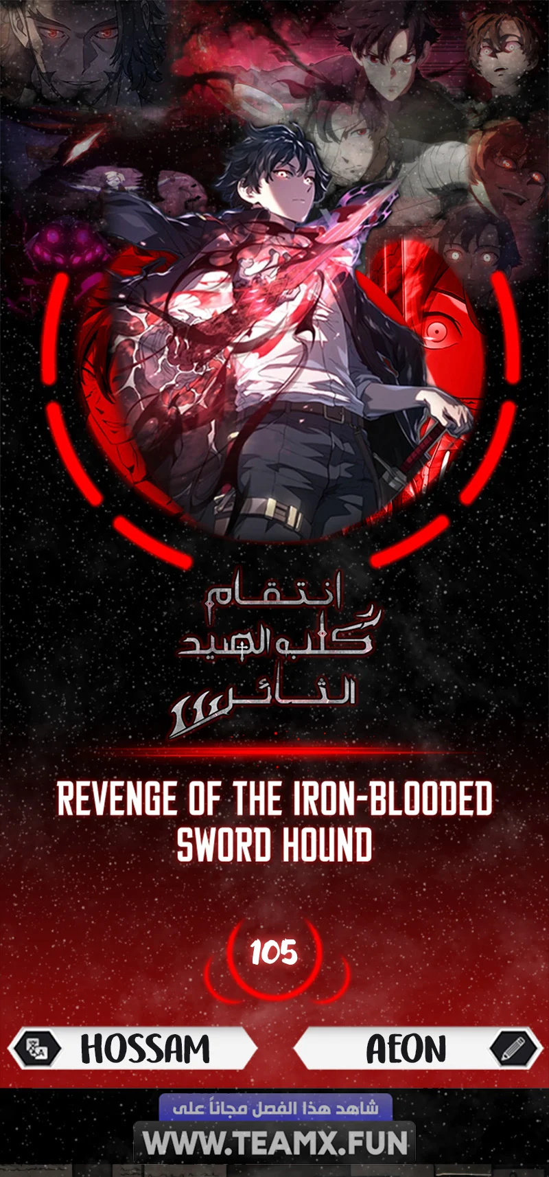 صفحة 1