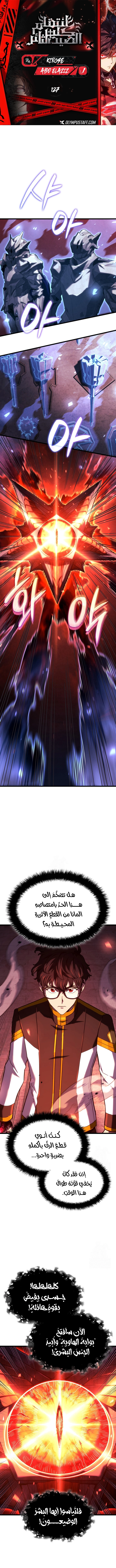 صفحة 1