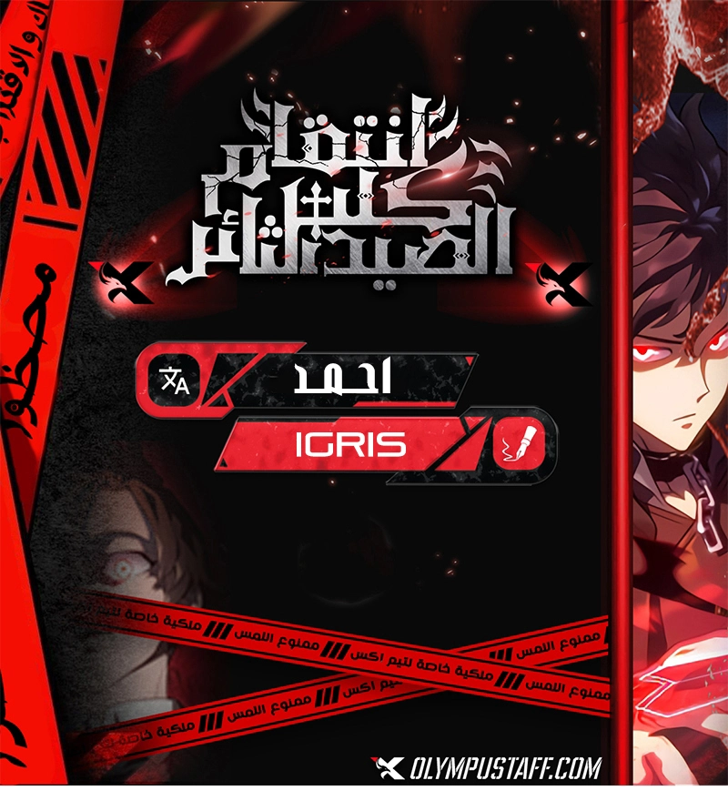 صفحة 1