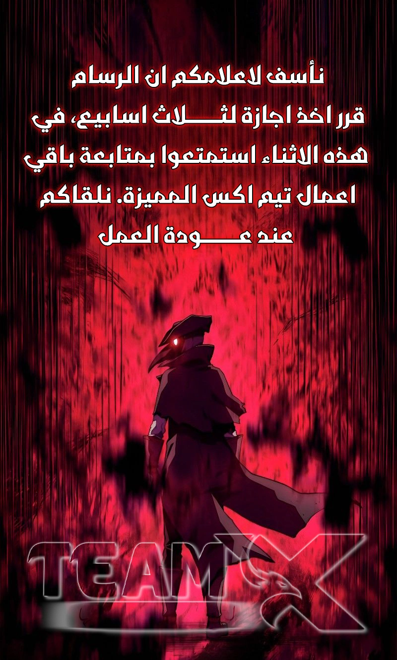 صفحة 1