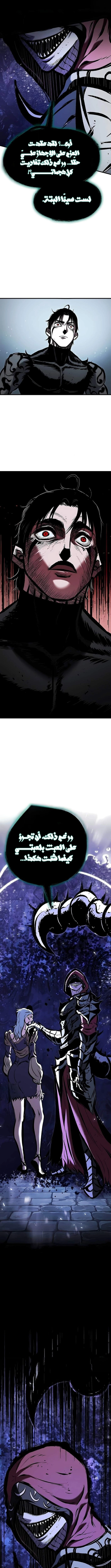 صفحة 21