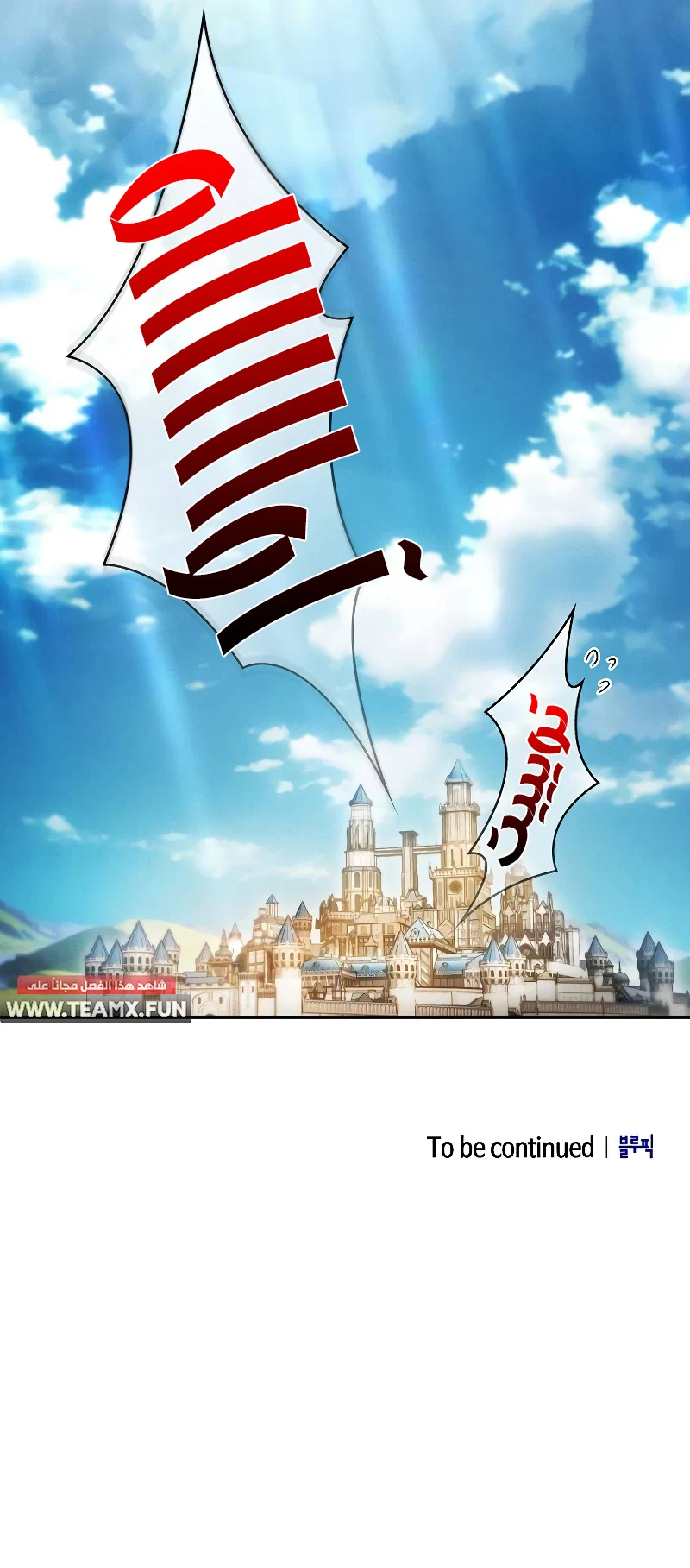 صفحة 15