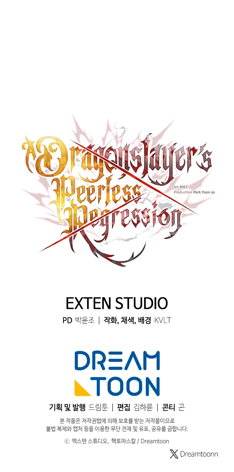 A Dragonslayer's Peerless Regression الفصل 55 — صفحة 46