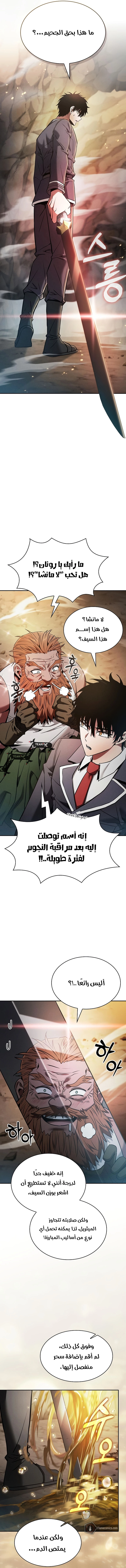 صفحة 18