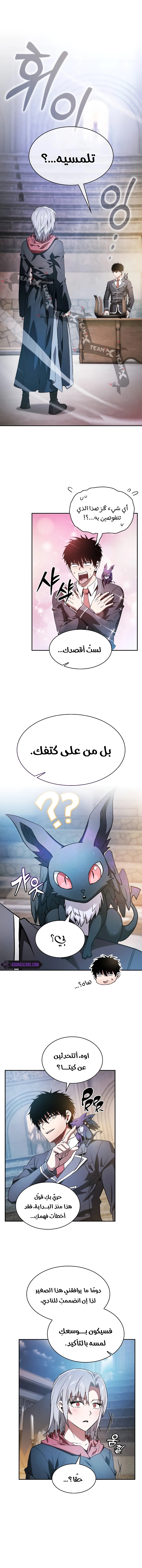 صفحة 1
