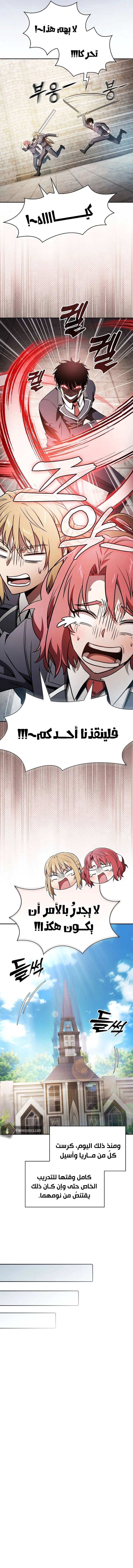 صفحة 18