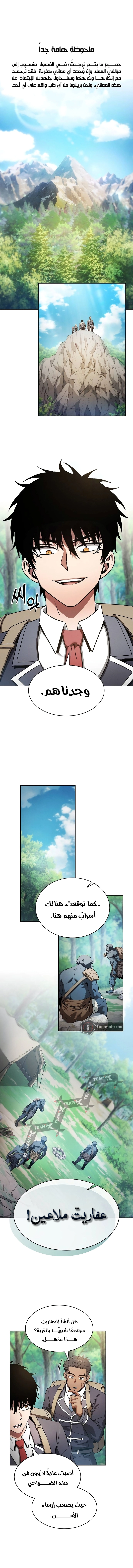 صفحة 1