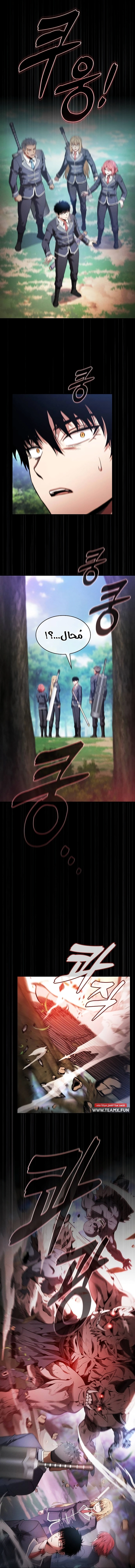 صفحة 16