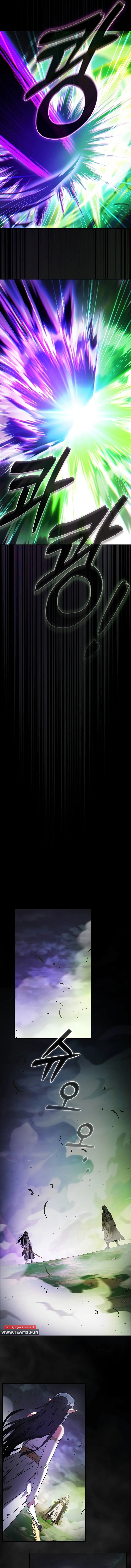 صفحة 4