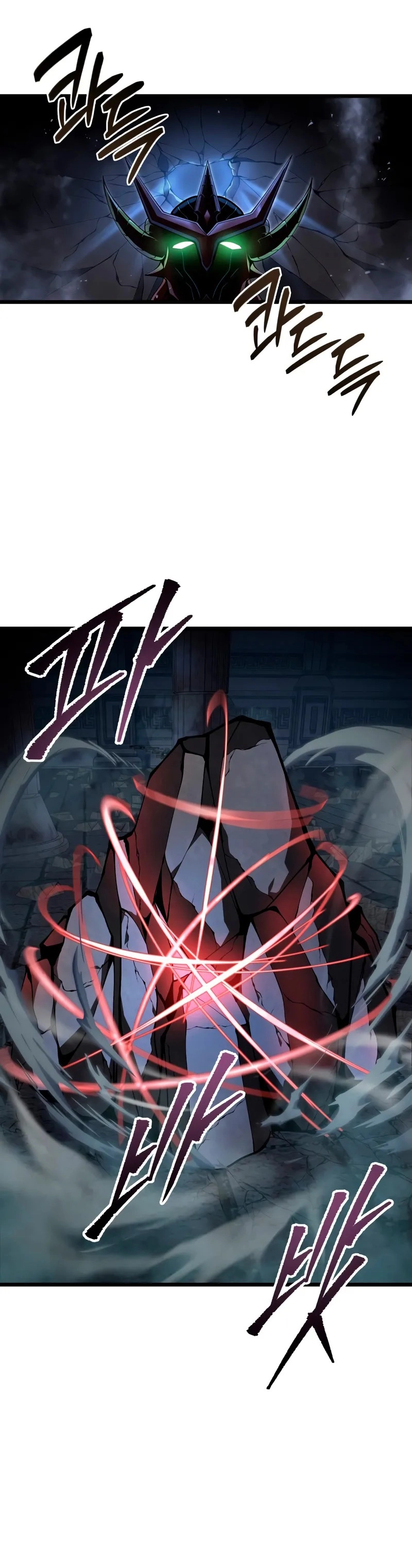 A Dragonslayer's Peerless Regression الفصل 57 — صفحة 12