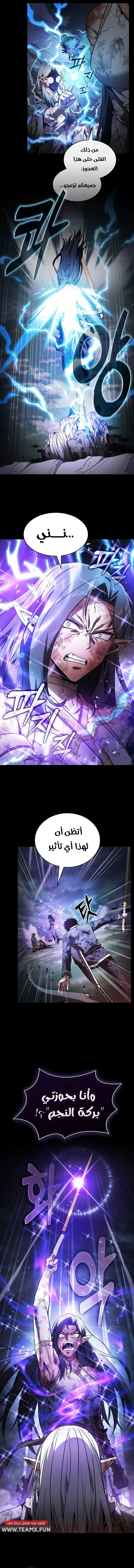 صفحة 15