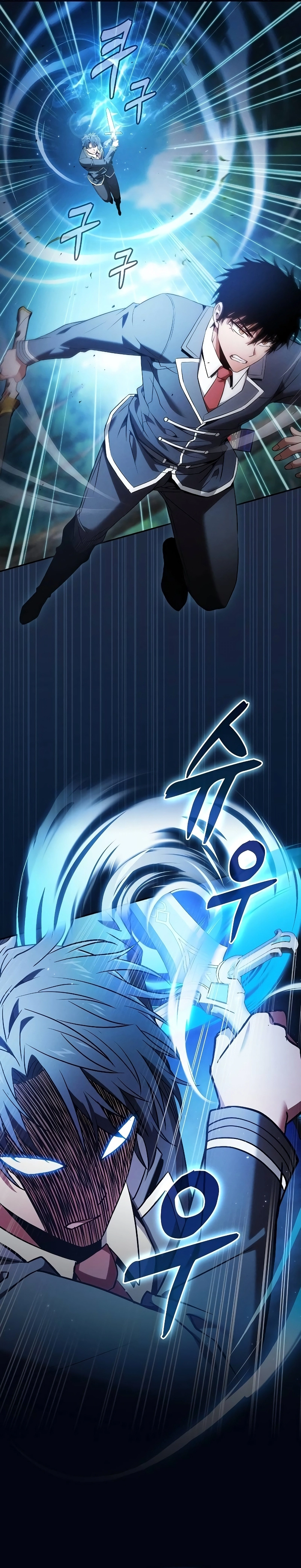 صفحة 7