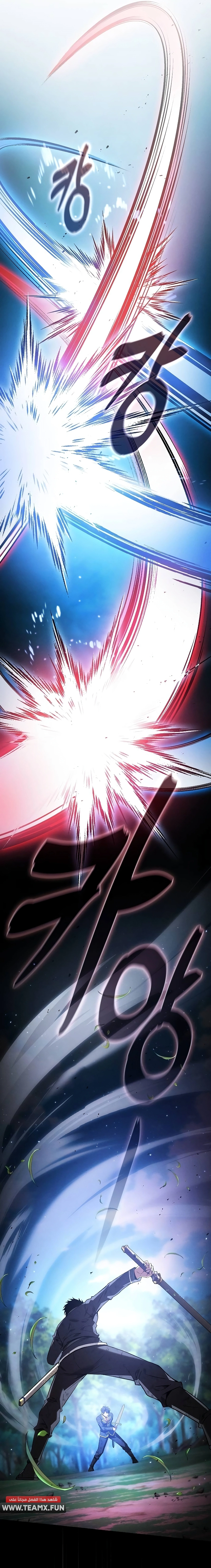 صفحة 18
