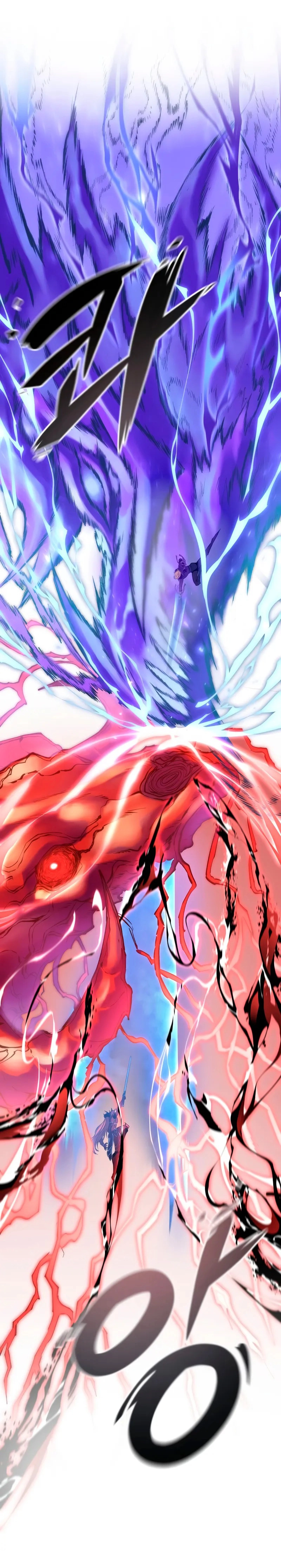 A Dragonslayer's Peerless Regression الفصل 57 — صفحة 36