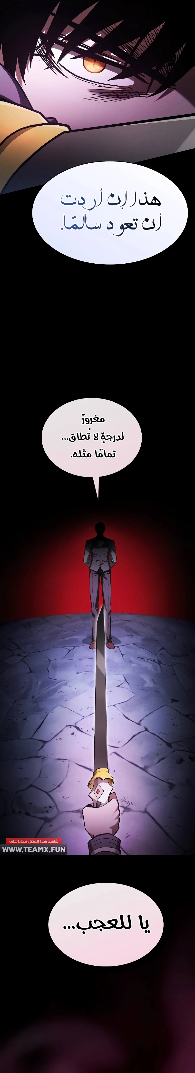 صفحة 15