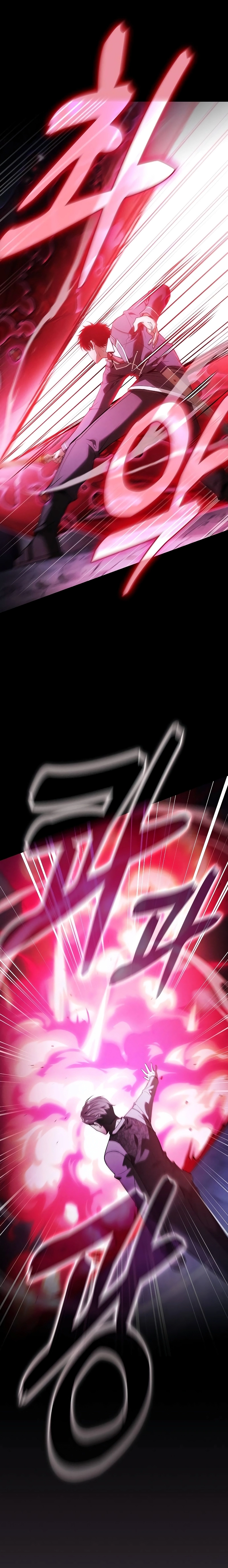 صفحة 24