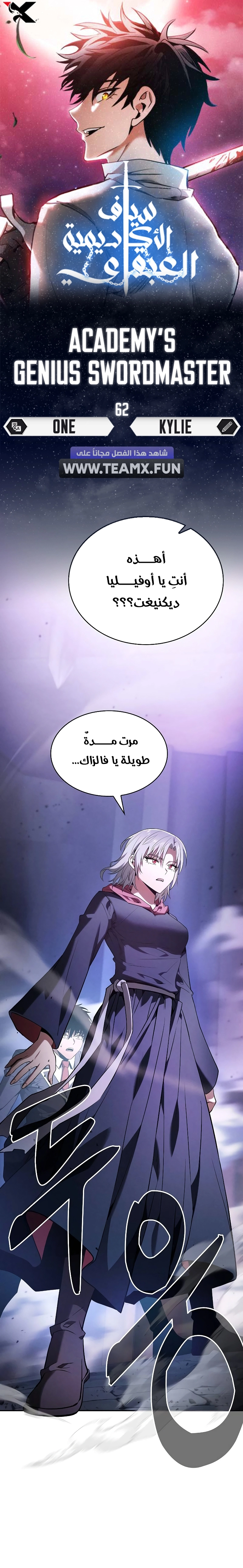 صفحة 1