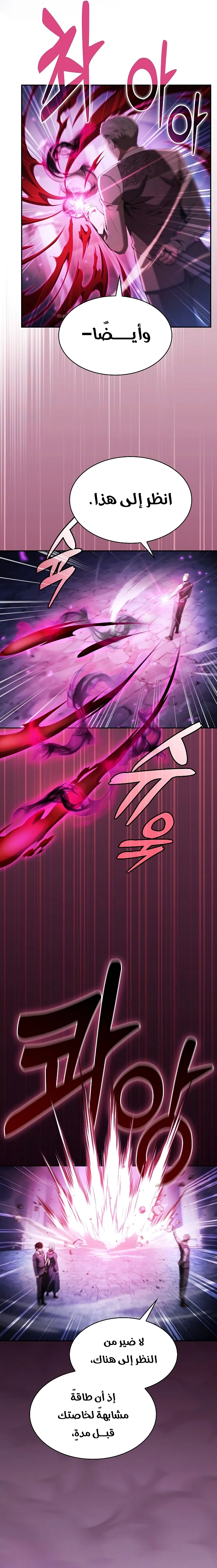 صفحة 22
