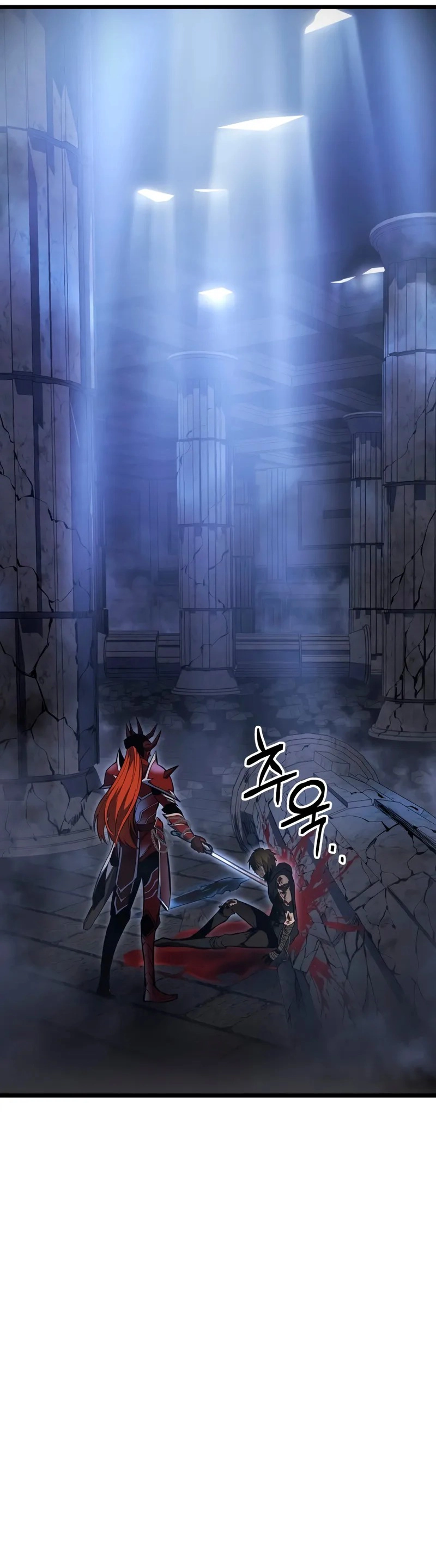 A Dragonslayer's Peerless Regression الفصل 57 — صفحة 45