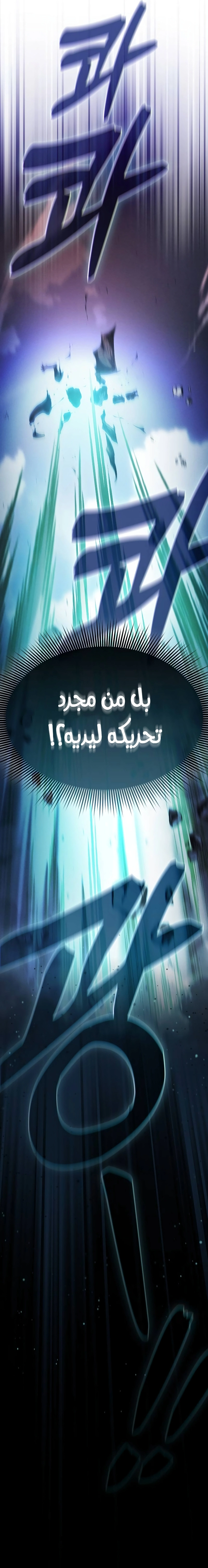 صفحة 19