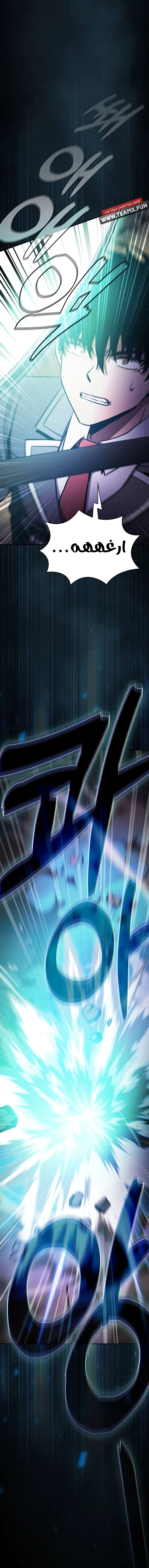 صفحة 34