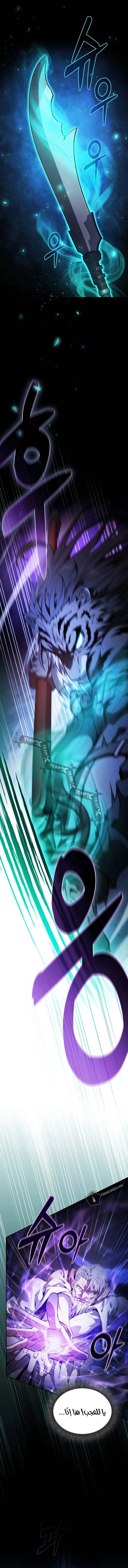 صفحة 1