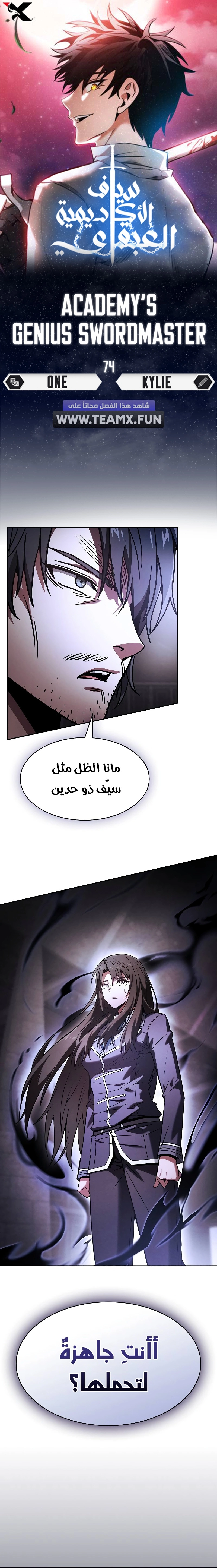 صفحة 1