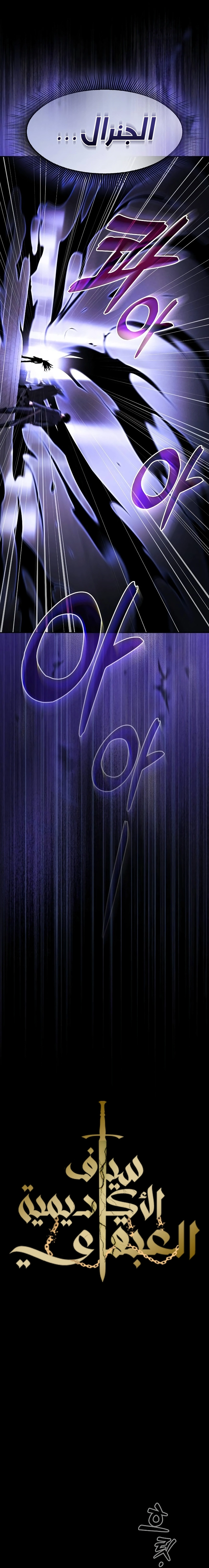صفحة 15