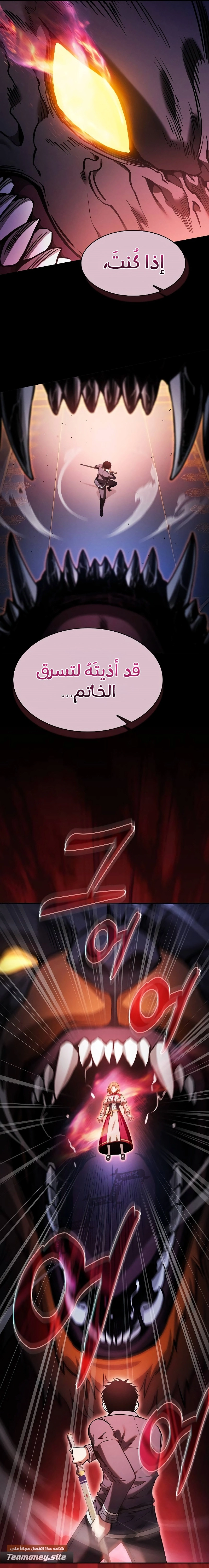 صفحة 22