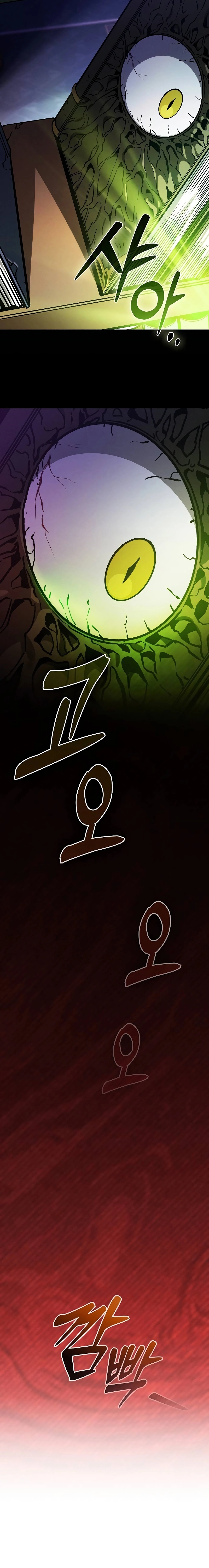 صفحة 17