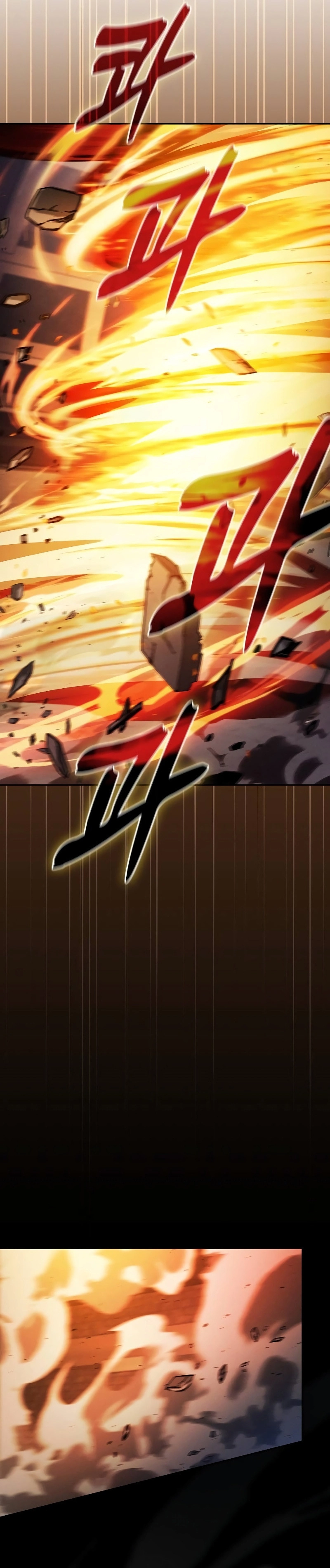 صفحة 12